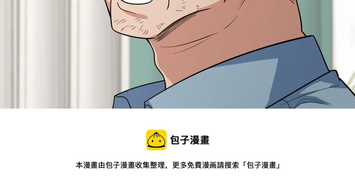 28 第97页