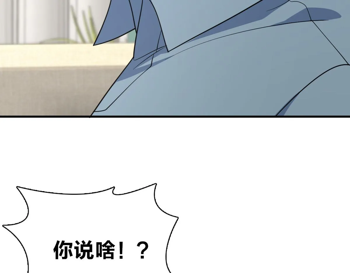 28 第98页
