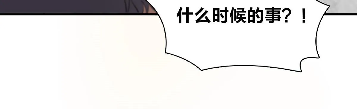 28 第100页