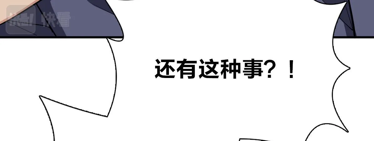 28 第103页
