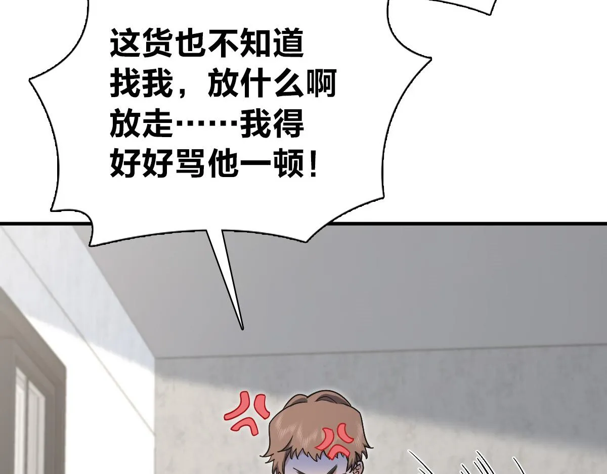 28 第104页