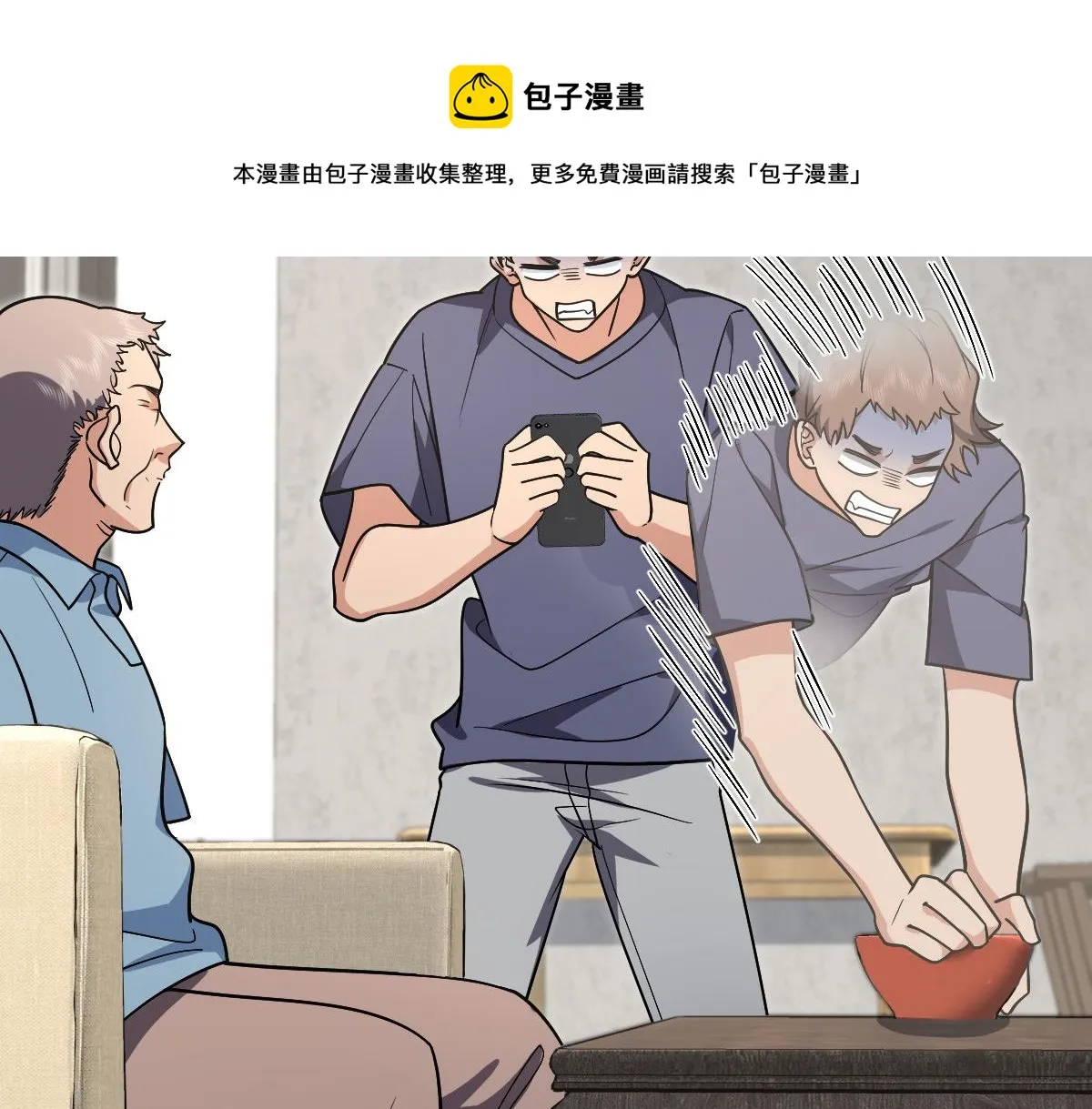 28 第105页