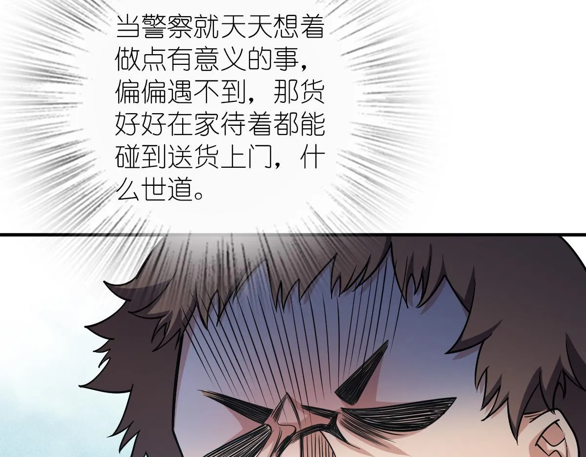 28 第107页
