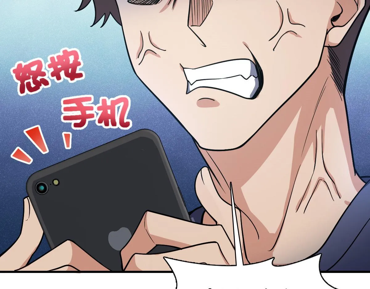 28 第108页