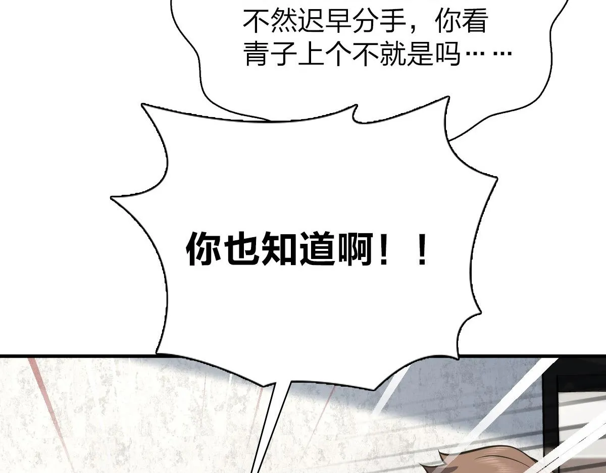 28 第120页