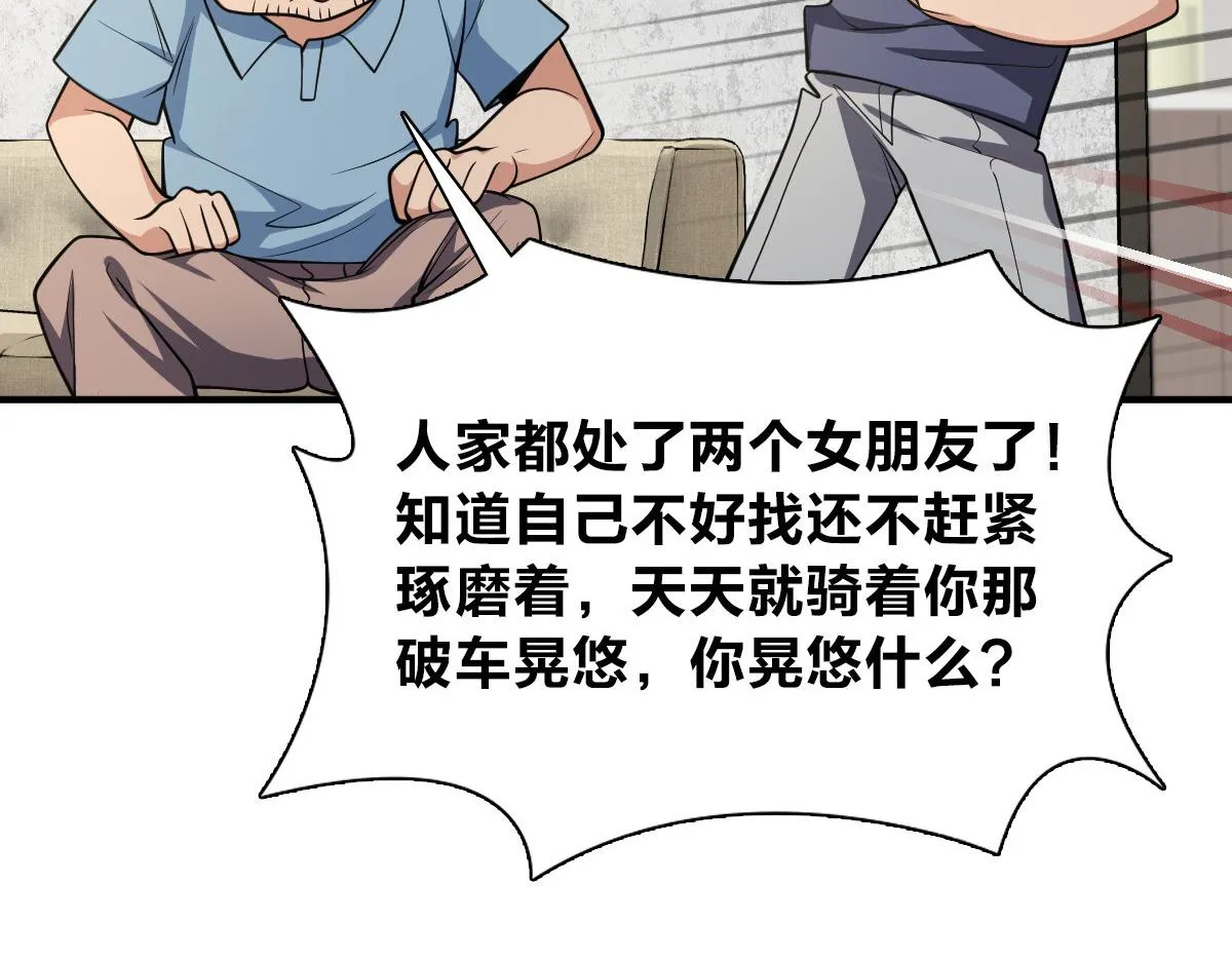 28 第122页