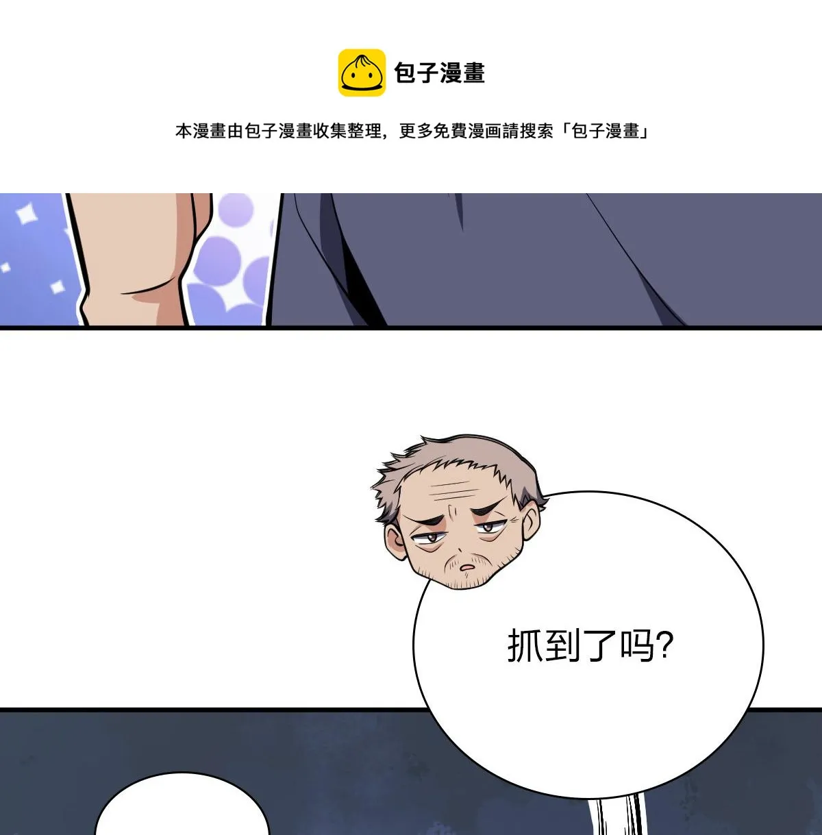 28 第125页