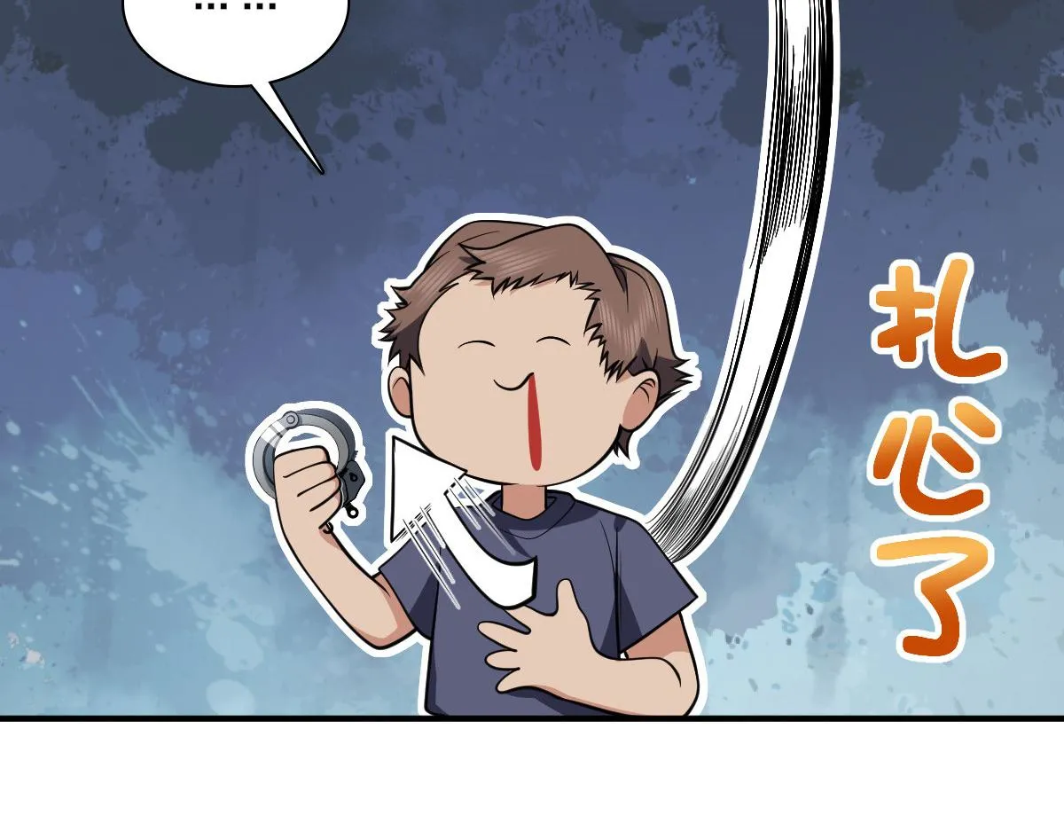 28 第126页