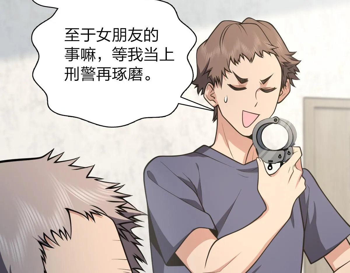 28 第128页