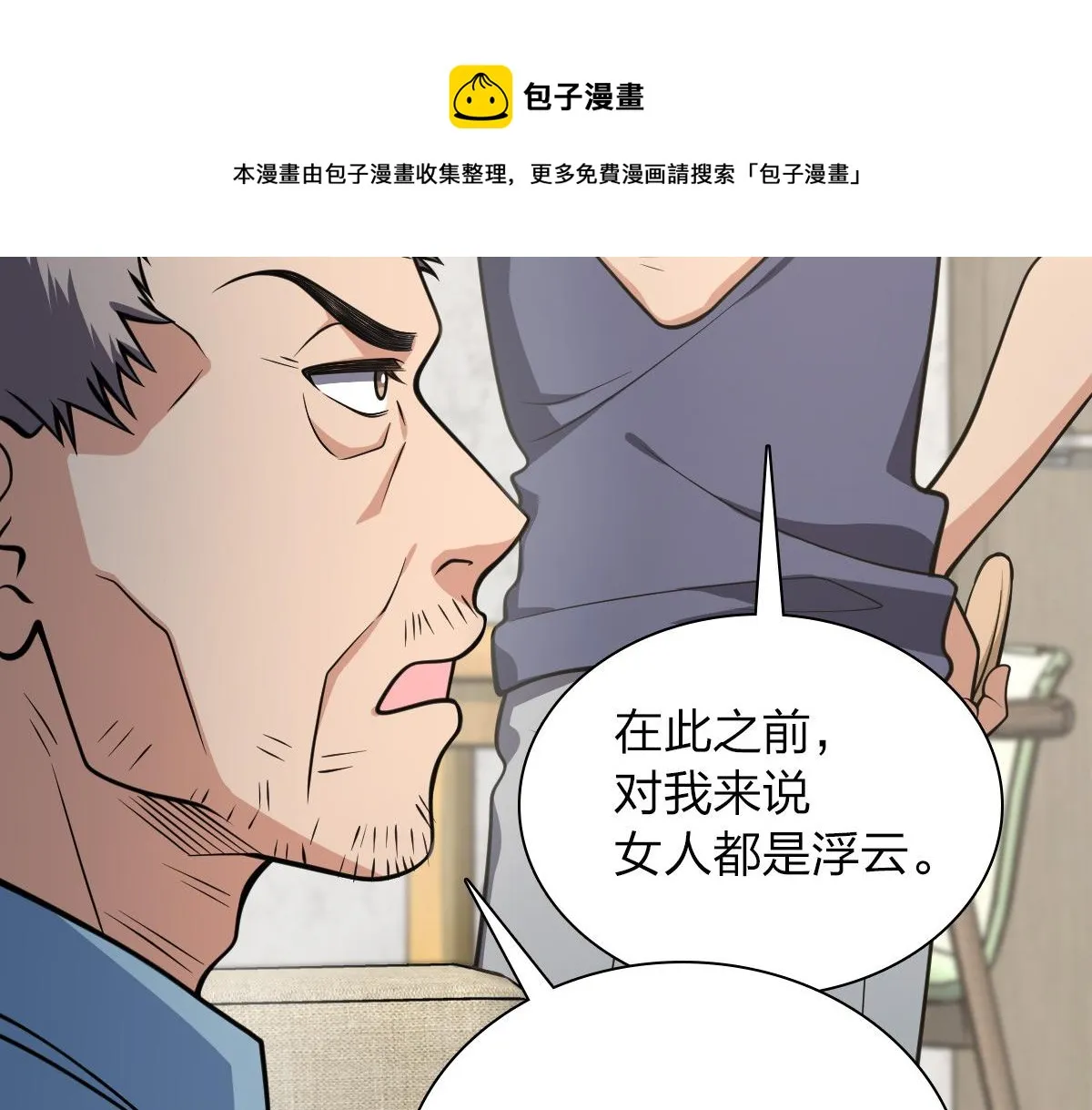 28 第129页