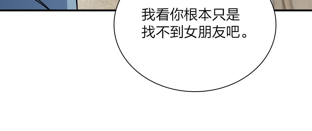 28 第130页
