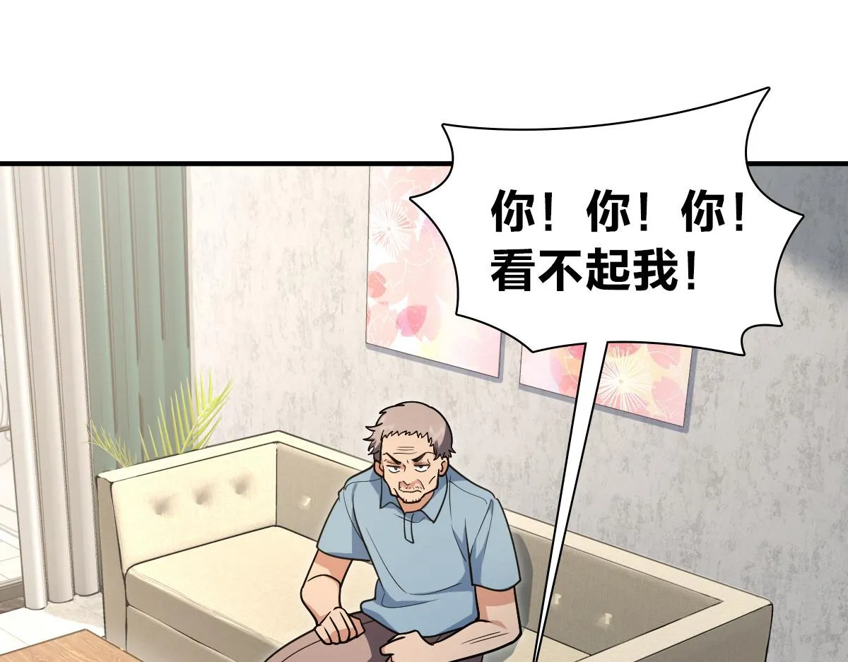 28 第131页