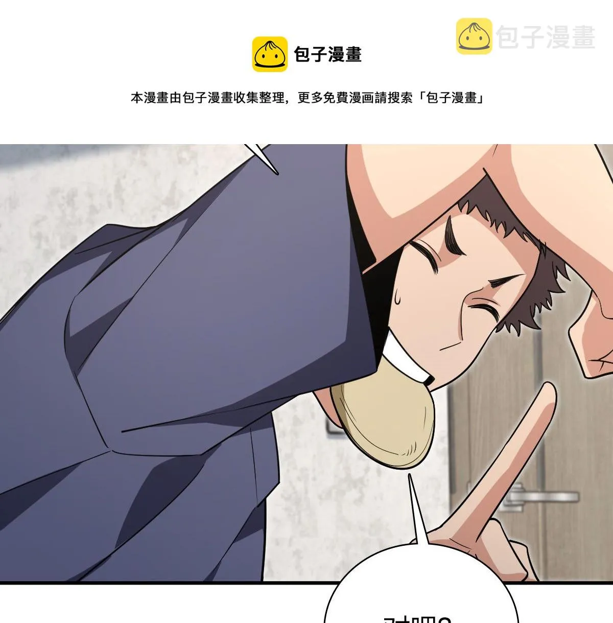 28 第137页