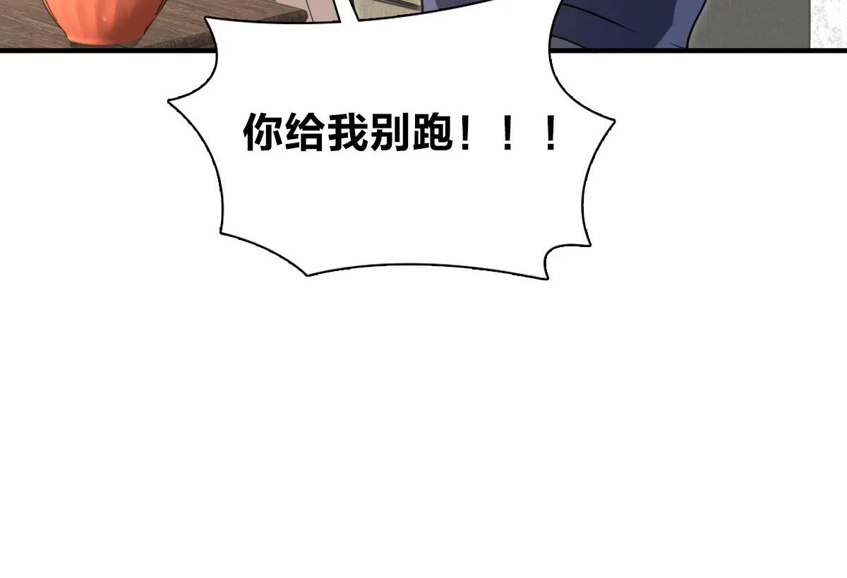 28 第140页