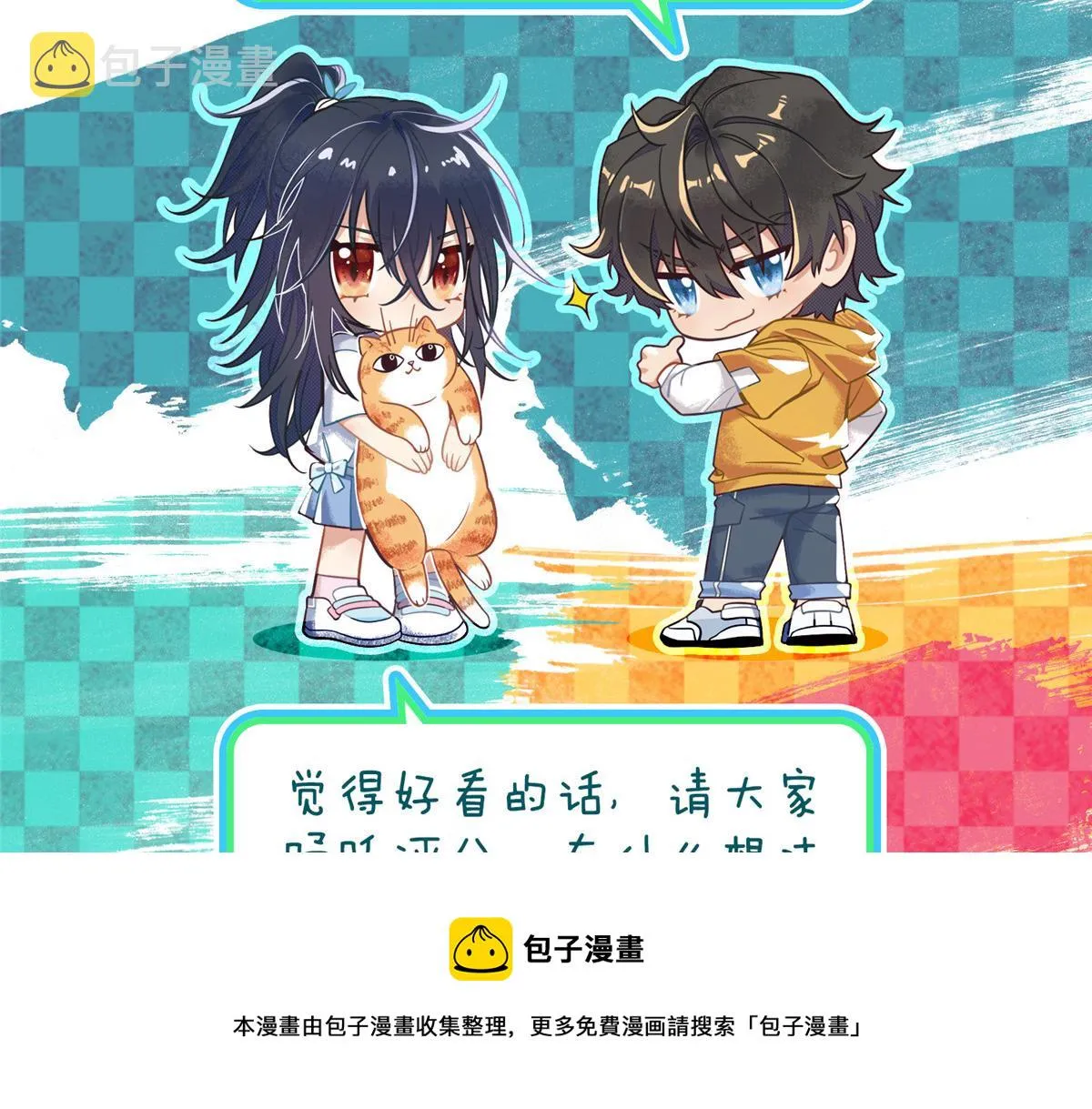 28 第145页