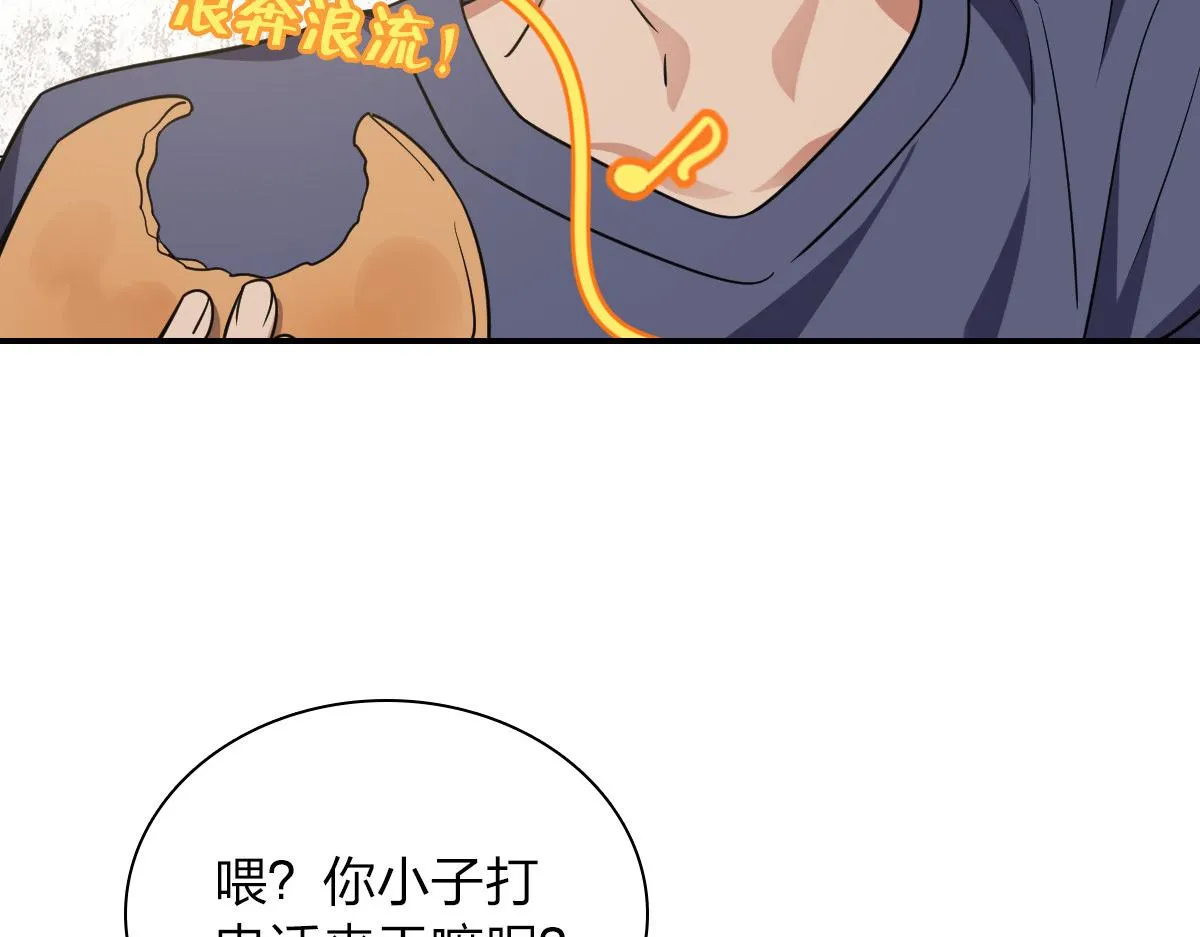 29 第7页
