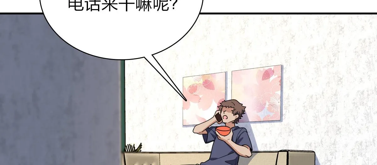 29 第8页
