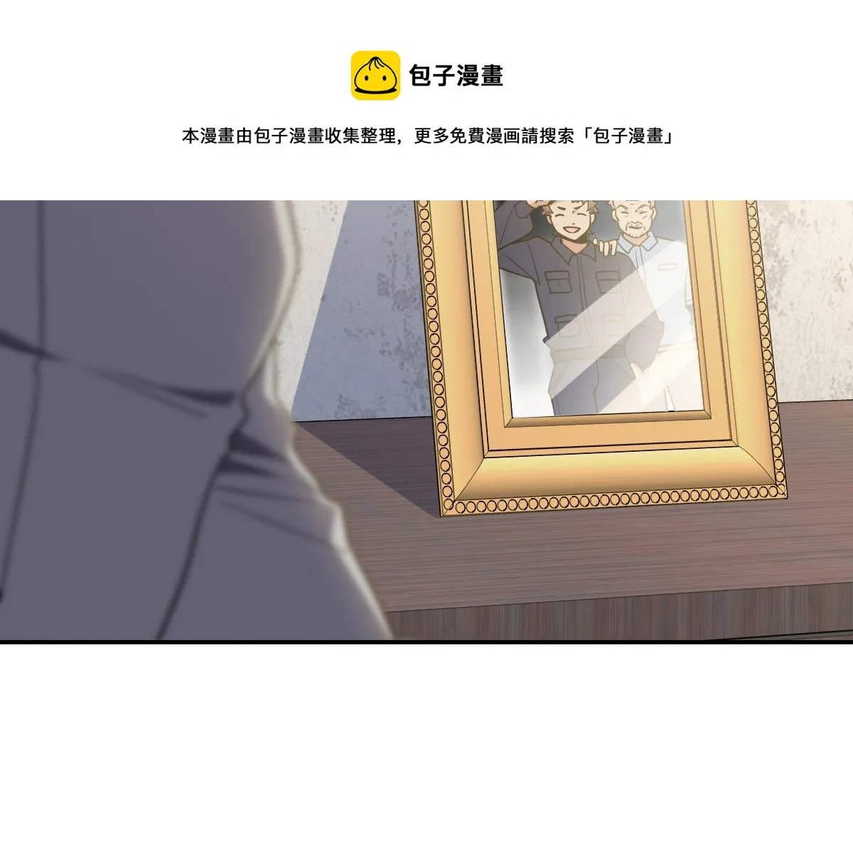 29 第13页