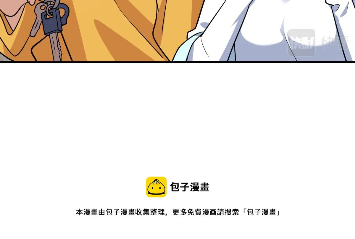 29 第17页