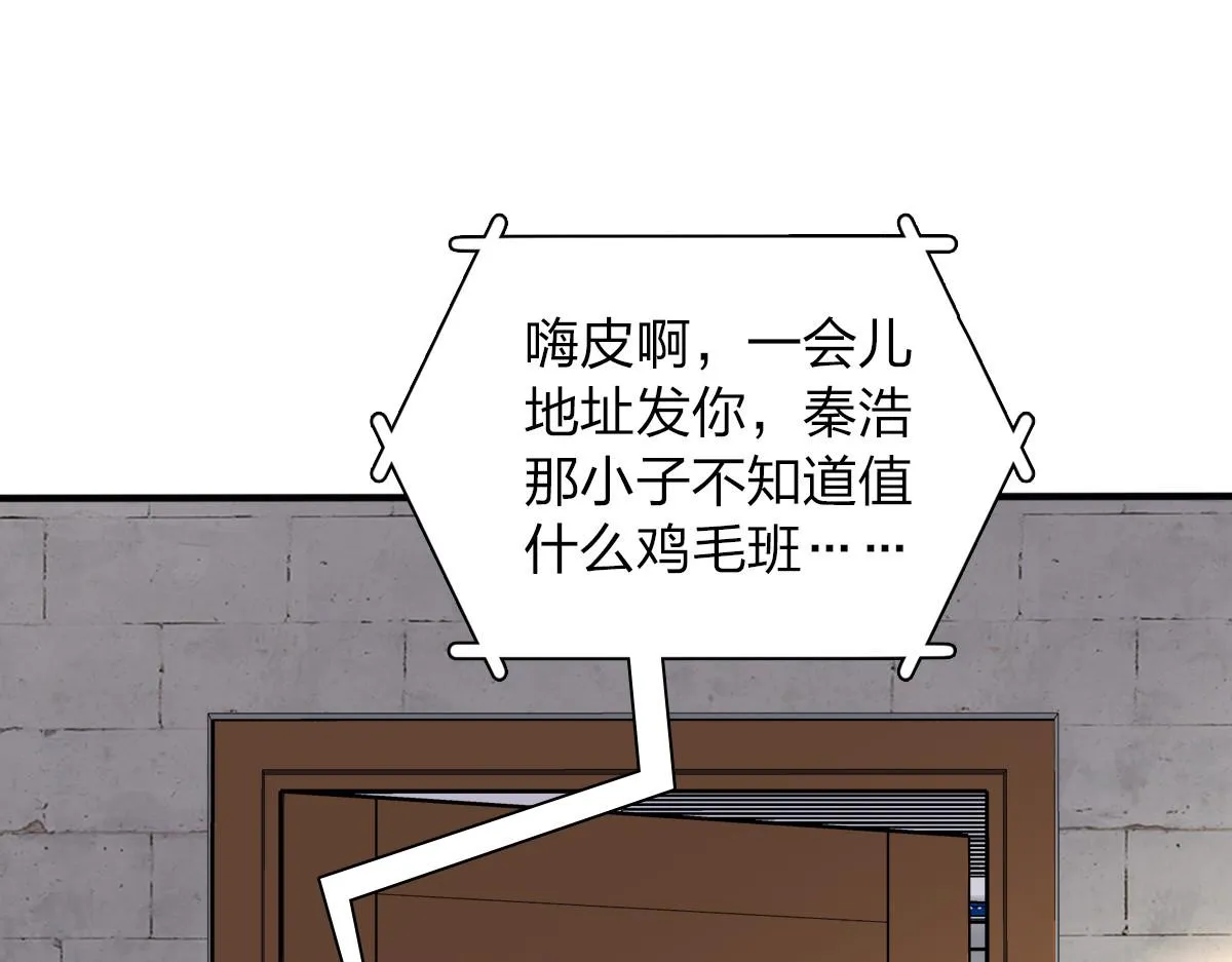 29 第18页