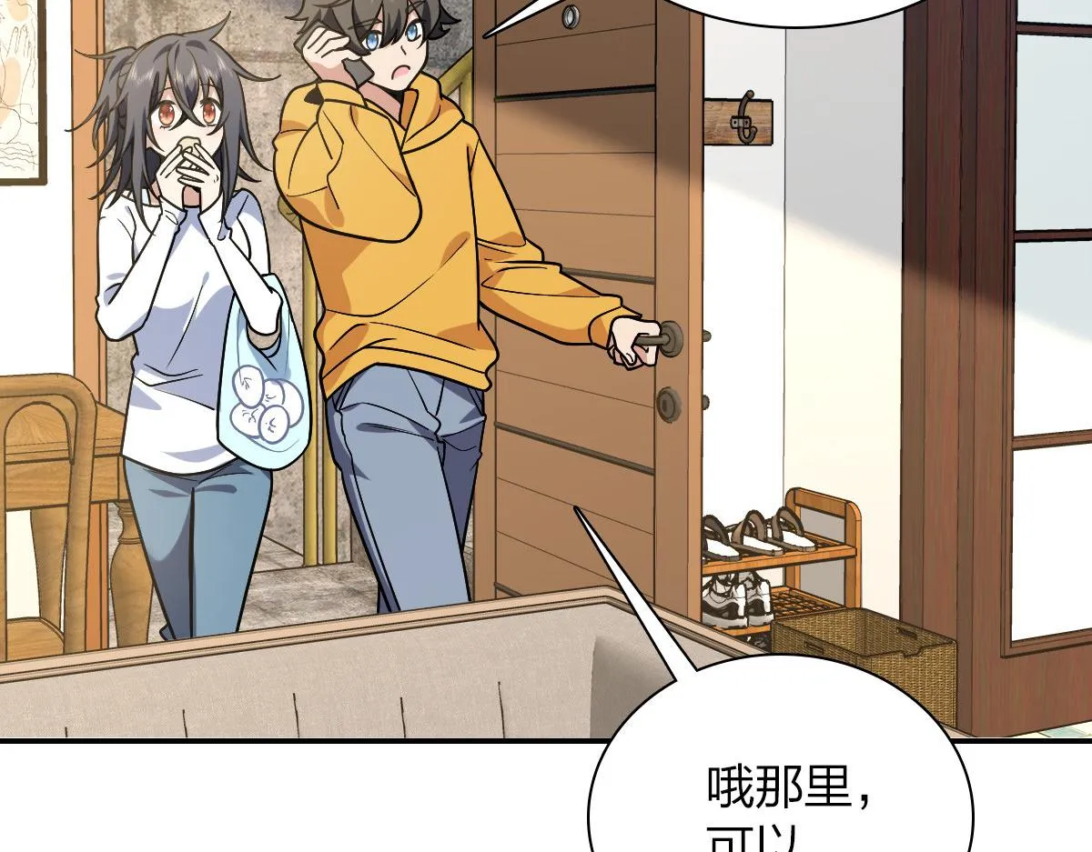 29 第22页