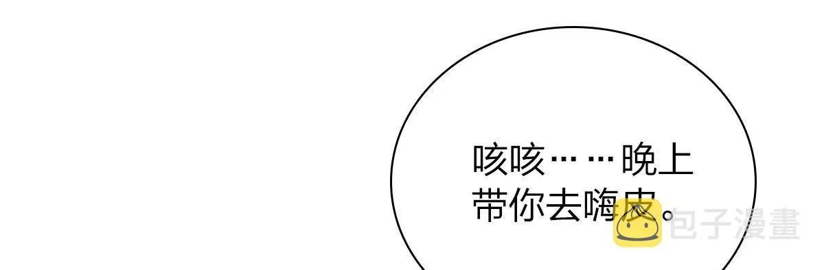 29 第26页