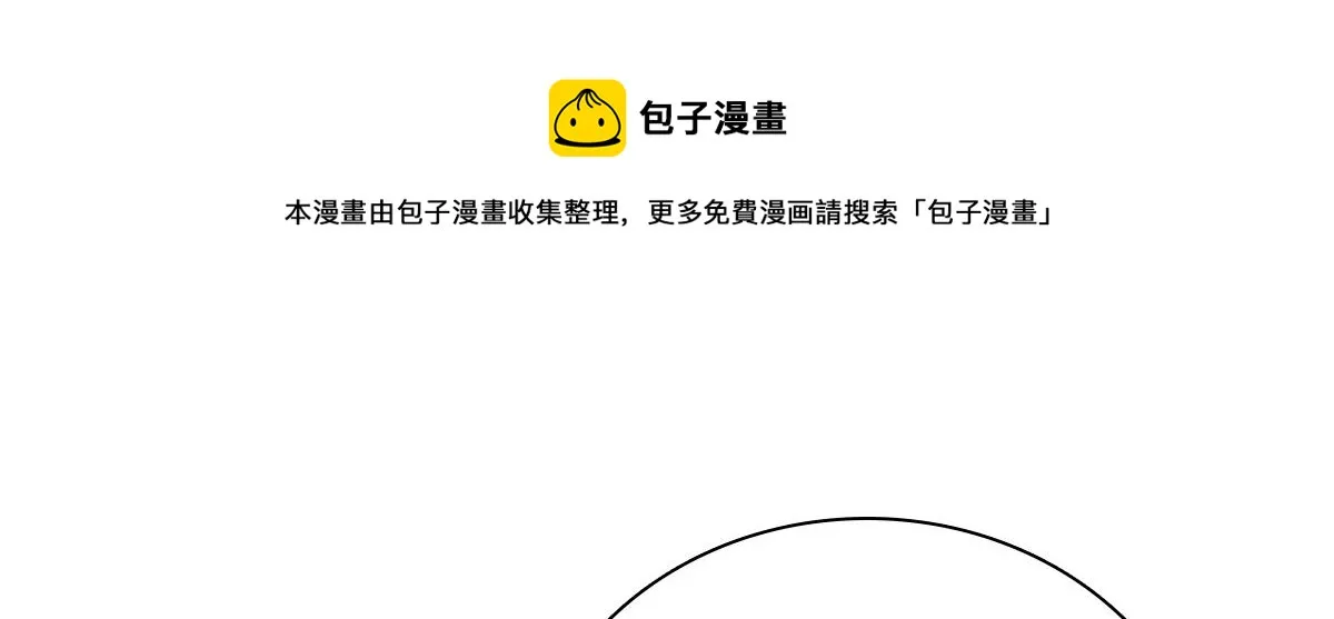 29 第29页