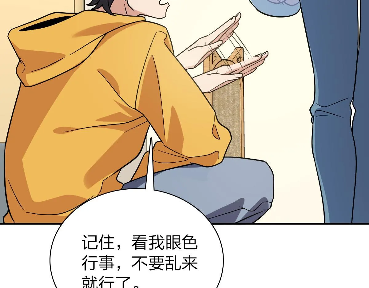 29 第31页