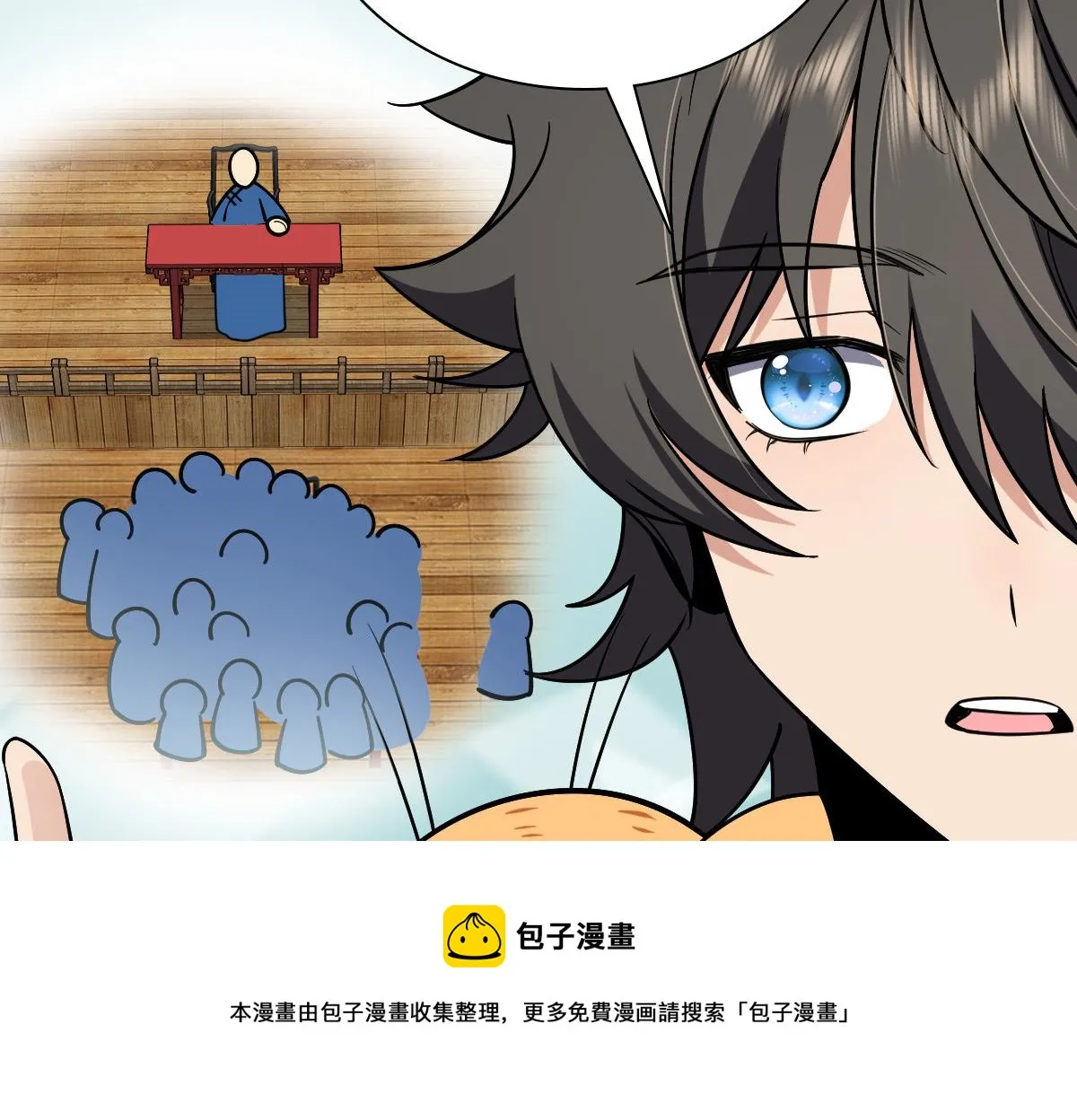 29 第45页