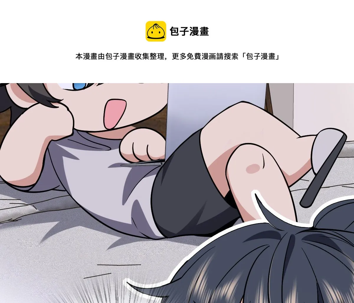 29 第53页