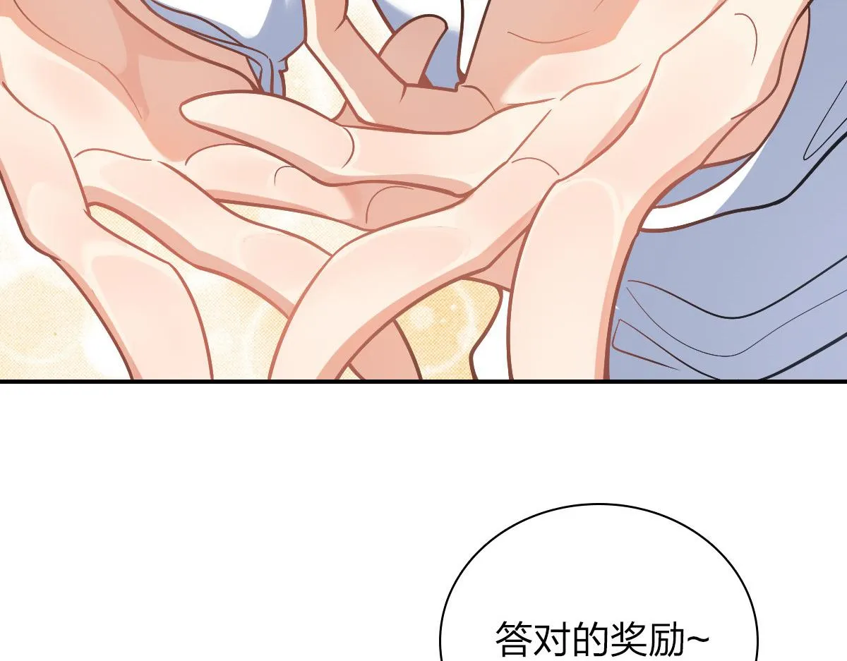 29 第60页