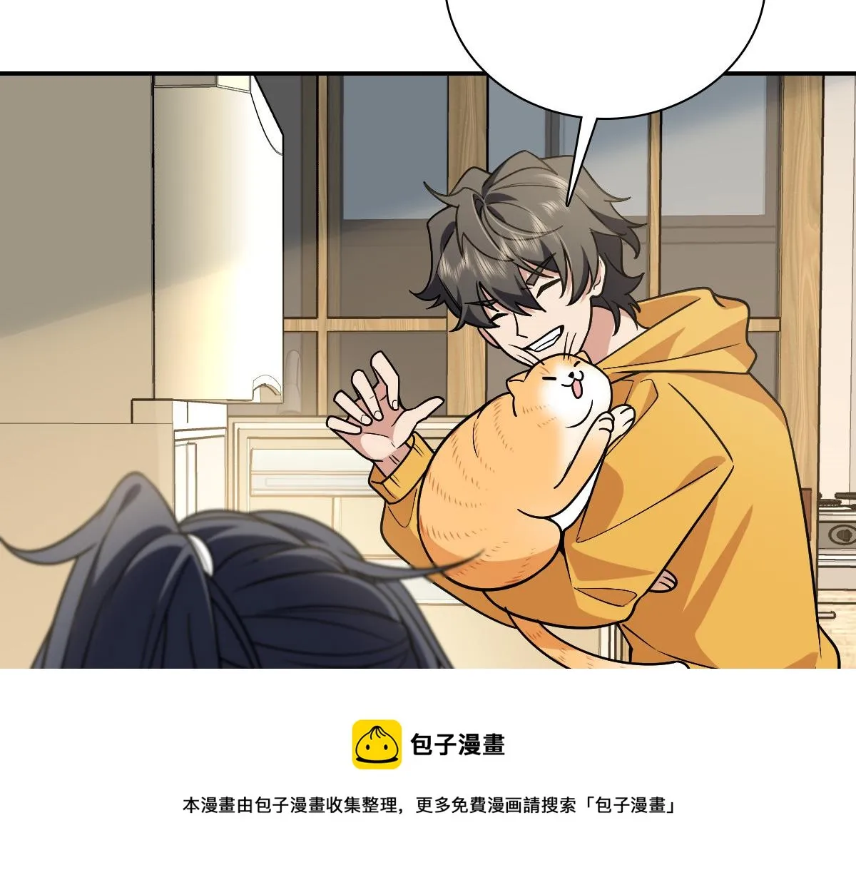 29 第61页