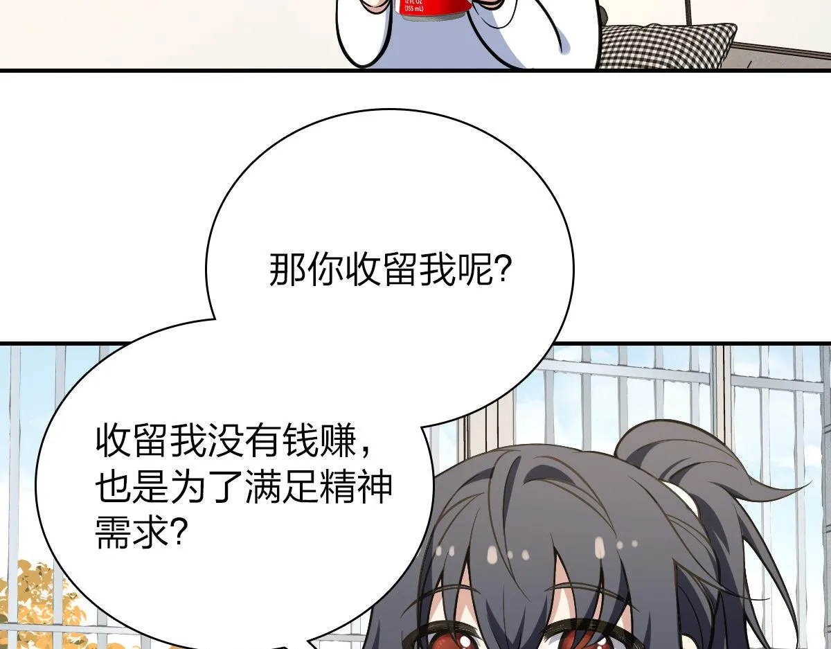 29 第64页