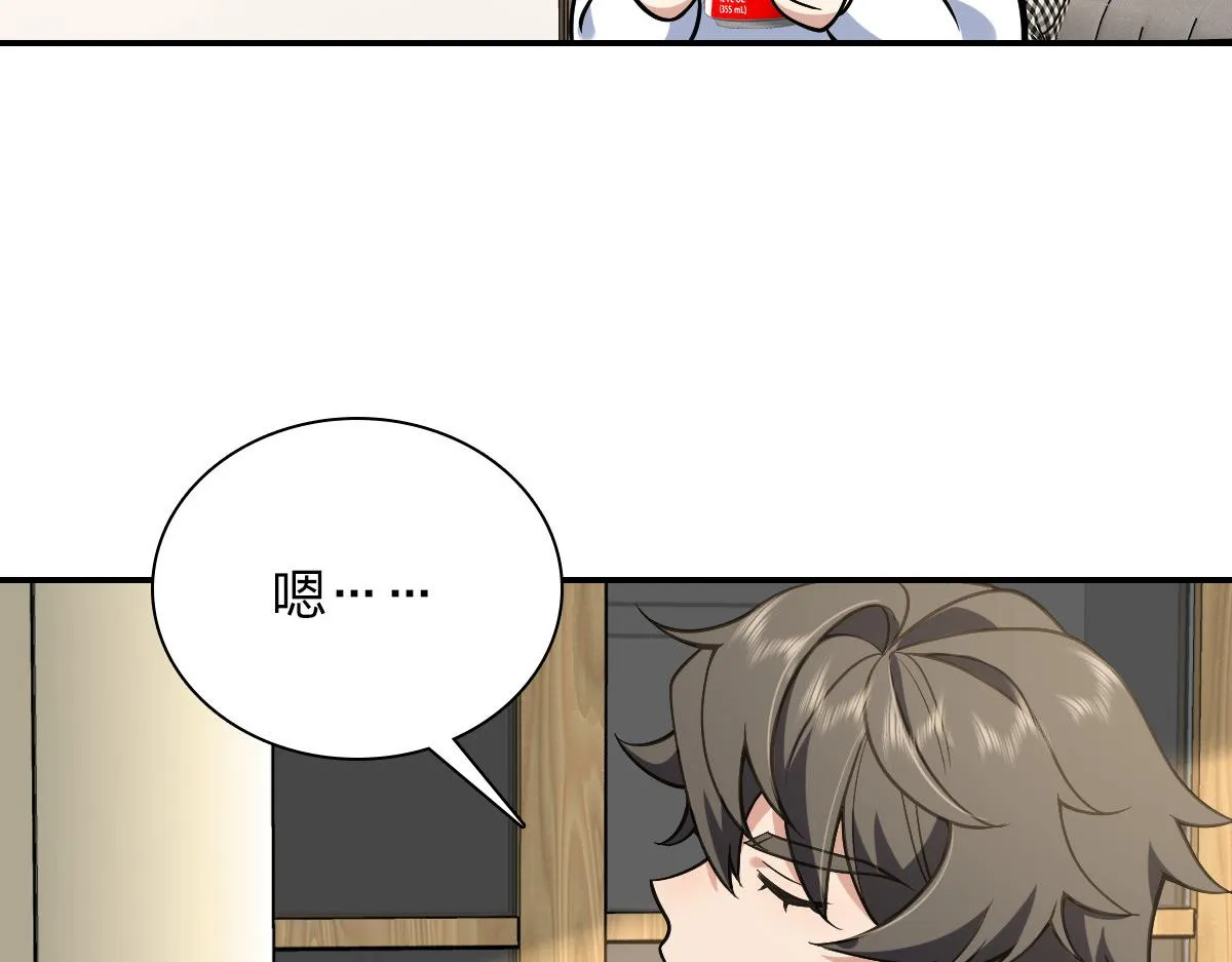 29 第66页