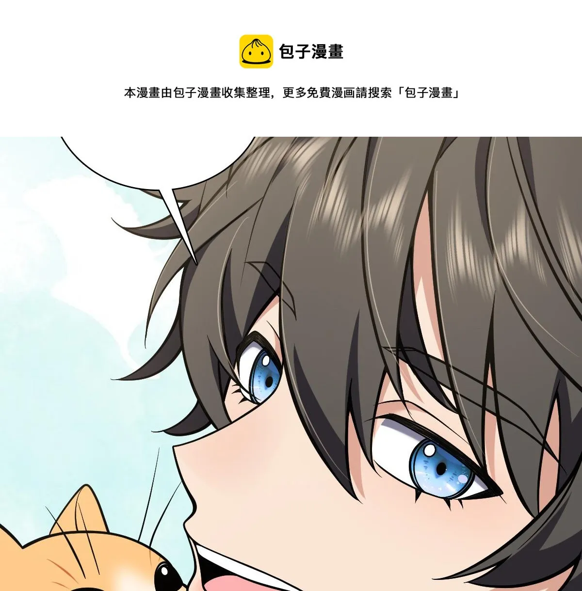 29 第69页