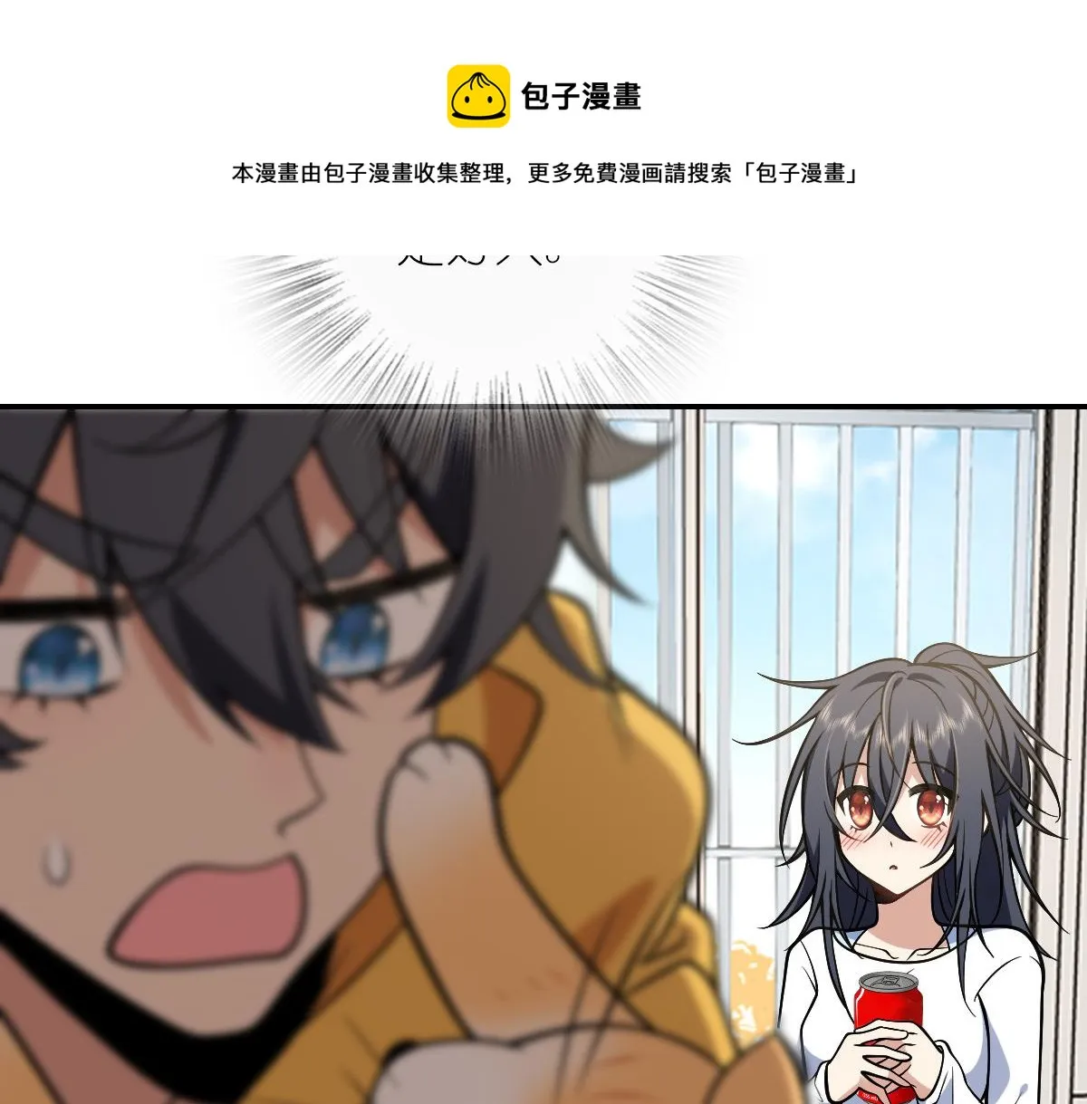 29 第73页