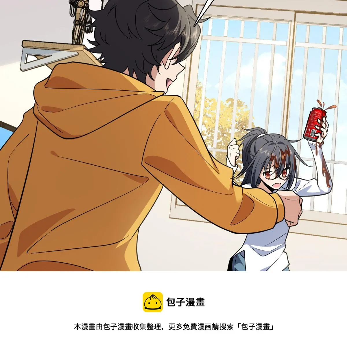 29 第81页
