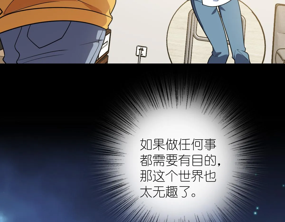 29 第82页