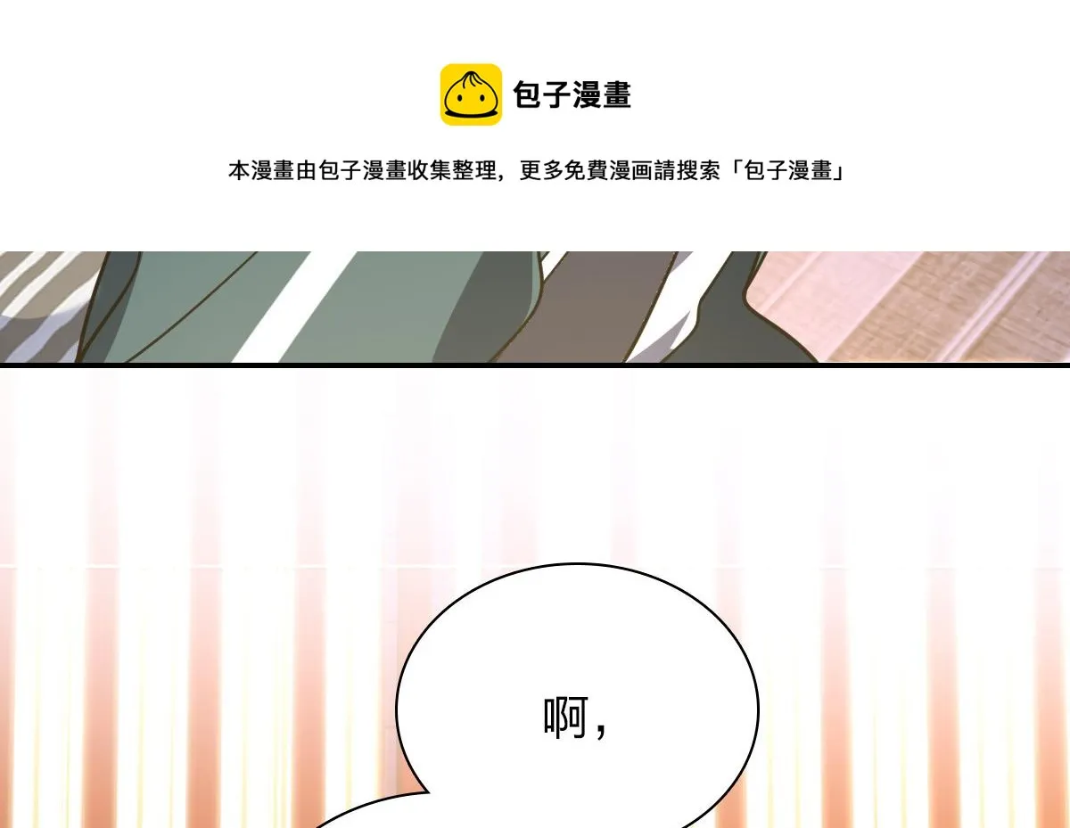 29 第89页