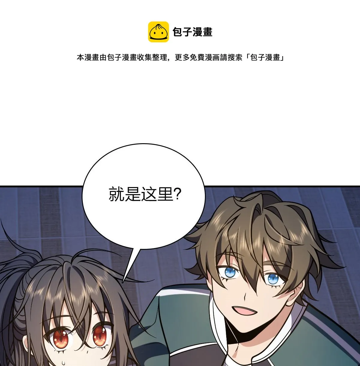 29 第93页