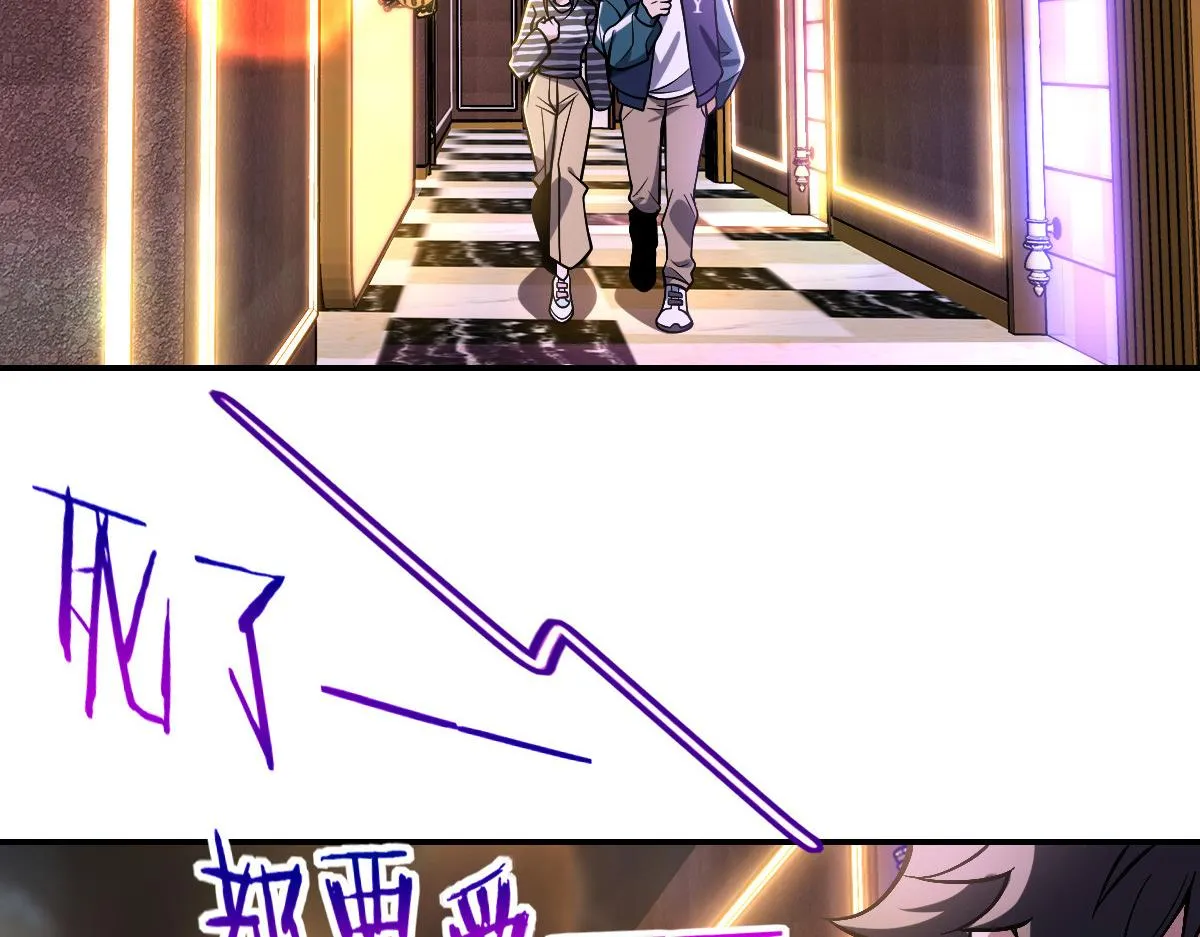 29 第100页