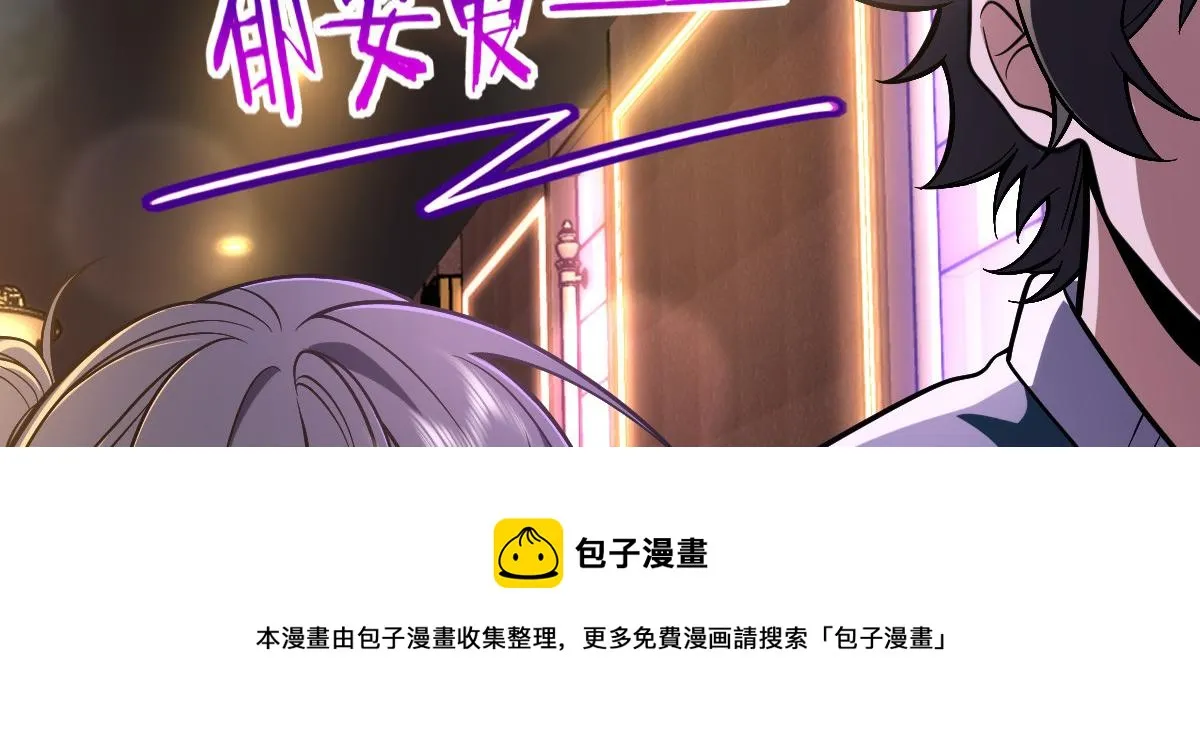 29 第101页