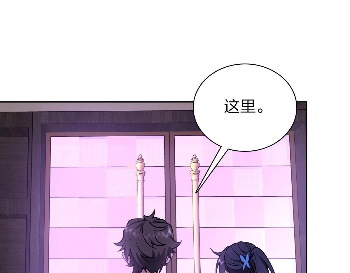 29 第103页
