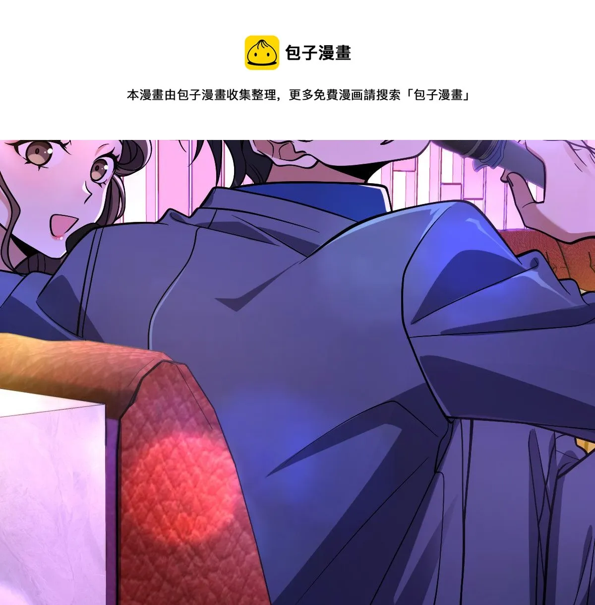 29 第109页