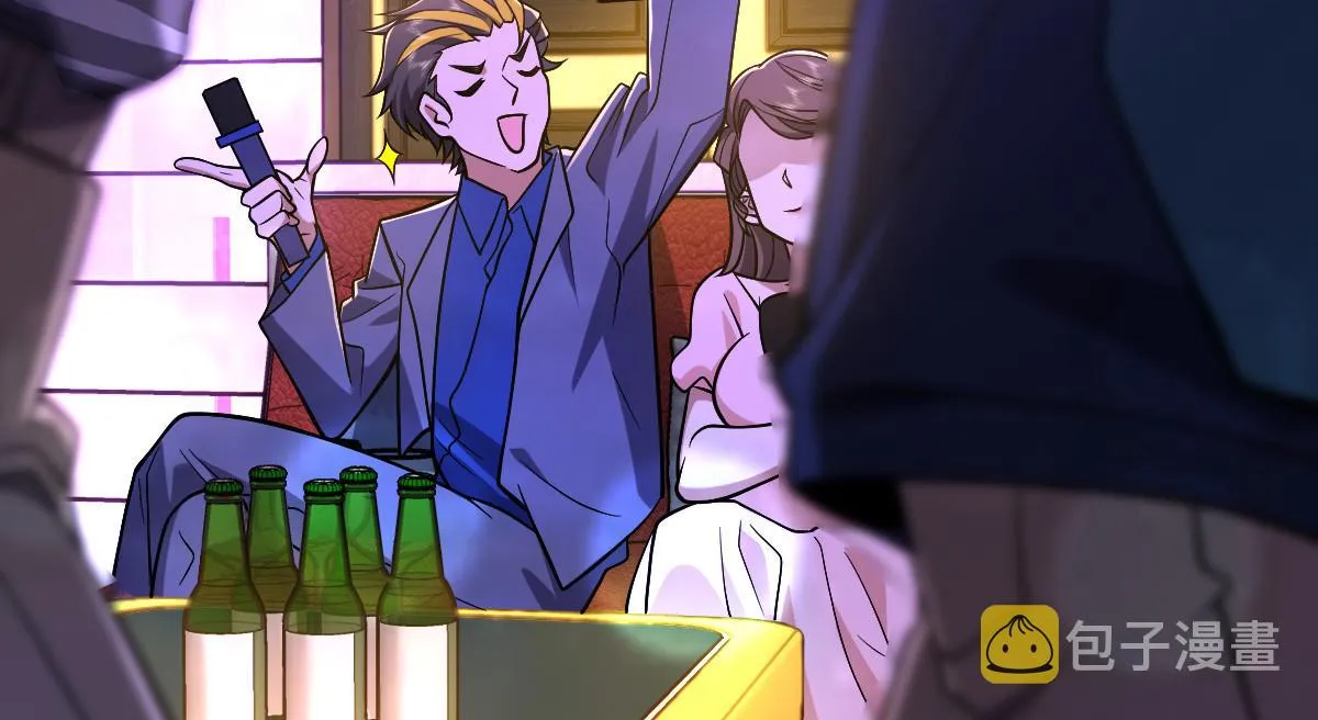 29 第116页