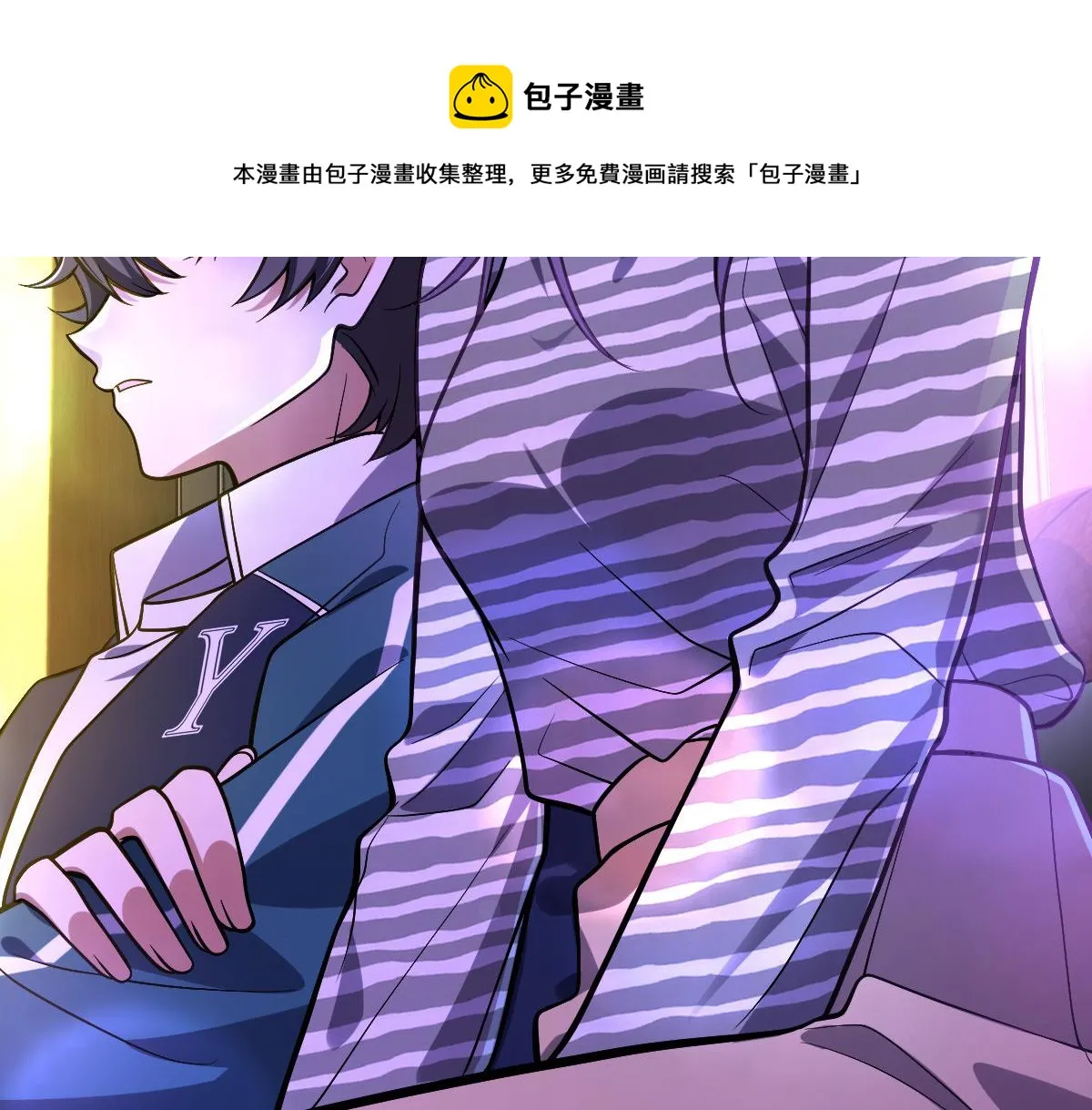 29 第121页