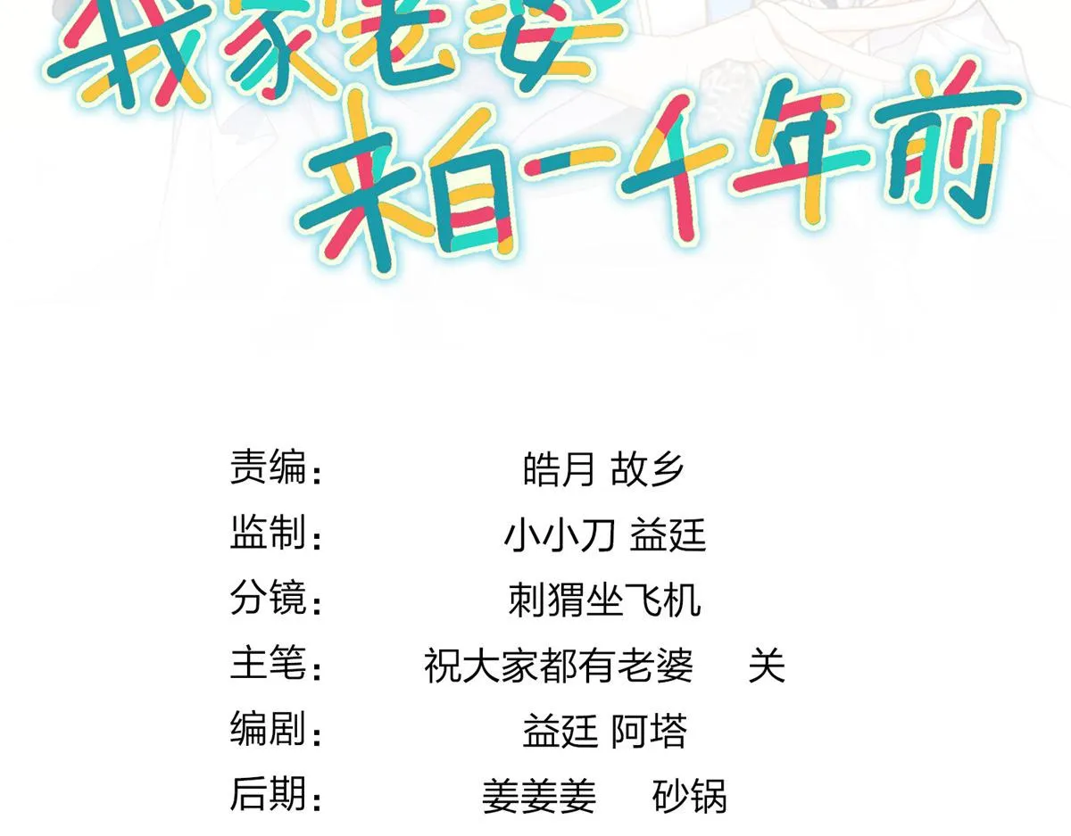 29 第124页
