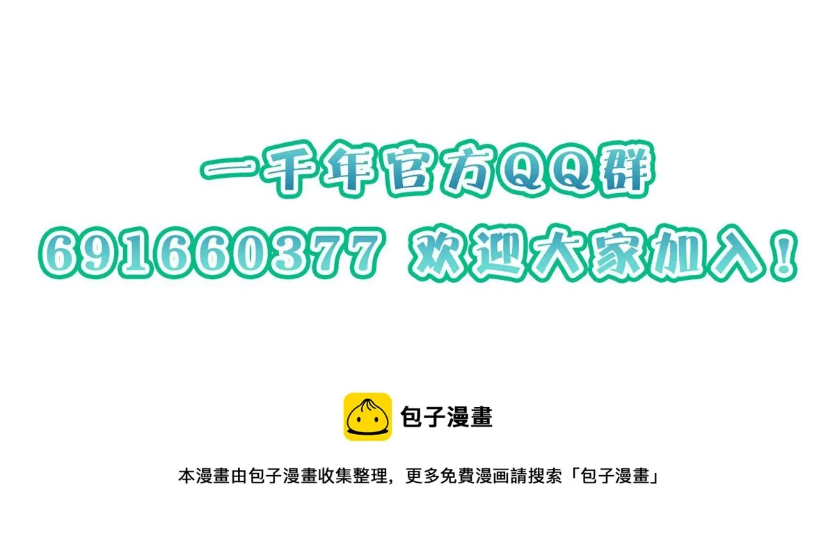 29 第125页