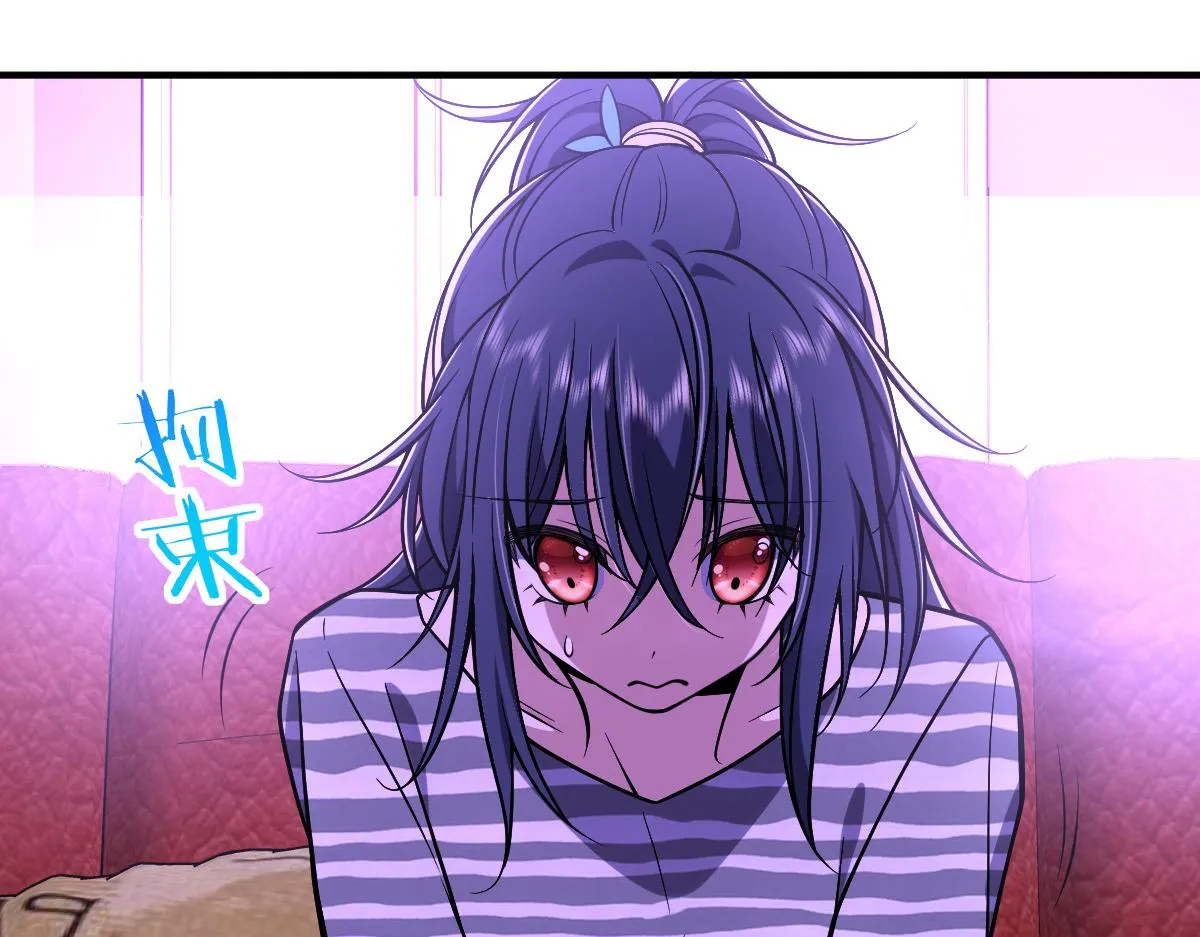 30 第6页