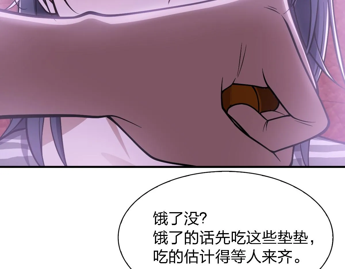 30 第10页